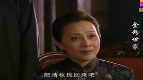 鬼王钟馗电影国语,捉鬼传奇