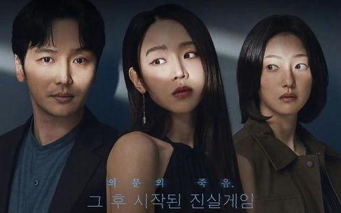 韩国电影 资源,韩国电影中的生存与救赎