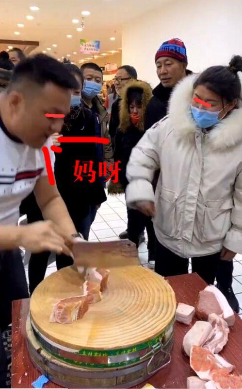 卖菜刀视频,卖菜刀背后的营销奥秘