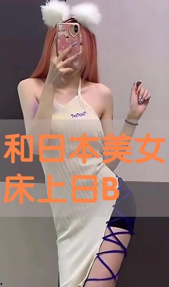 黄视频无遮挡,揭秘真实幕后故事