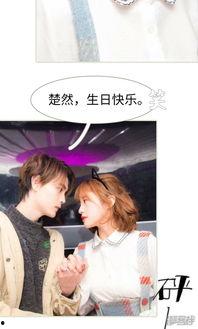 想入非非在线观看,揭秘“想入非非”在线观看的奇幻世界