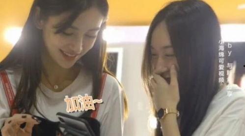 爱大笑视频,笑出腹肌！爱大笑视频带你领略欢乐瞬间