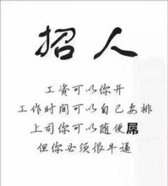 随缘图片大全,捕捉生活美好瞬间