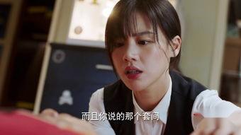 自缚视频在线观看,在线观看视频带你领略束缚之美