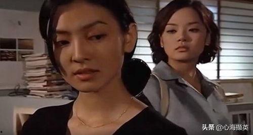 韩国电视剧爱上女主播,韩国电视剧爱上女主播情感纠葛