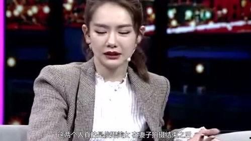 戚薇韩国综艺,时尚辣妈的异国生活剪影