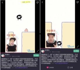 声控视频,捕捉声音背后的故事
