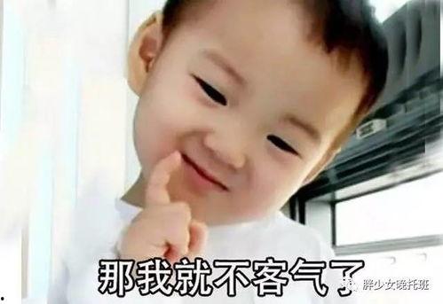 男孩包头图片大全,青春洋溢的帅气瞬间