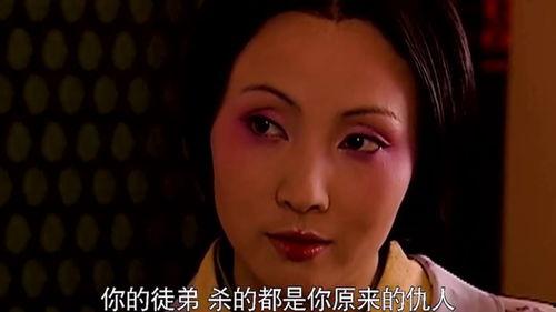 汉武大帝刘陵郭解床戏,宫廷秘史中的床戏传奇