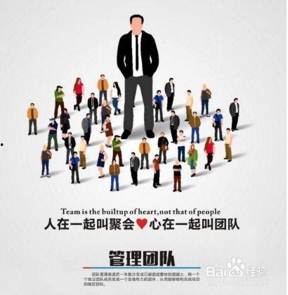 10人团队造型图片大全,创意造型图片集锦