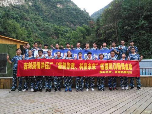 10人团队造型图片大全,创意造型图片集锦