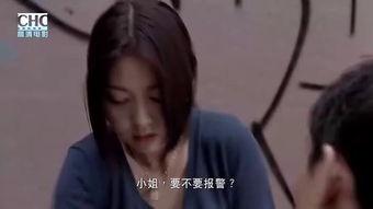下女国语版,揭开韩国家庭隐秘面的社会寓言