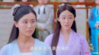 下女国语版,揭开韩国家庭隐秘面的社会寓言