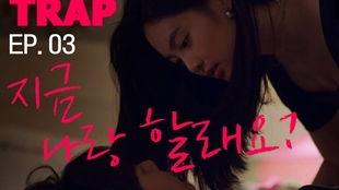 韩国网剧戒指,揭开韩国网剧的神秘面纱