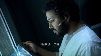 惊变国语完整版,揭秘神秘事件背后的惊悚真相