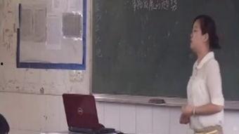吴英秀床戏