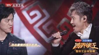 吴英秀床戏