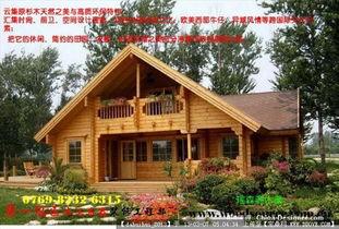 精致小木屋图片大全,探索精致木屋设计之美