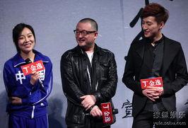 闫妮撩人床戏