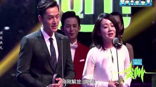 闫妮撩人床戏