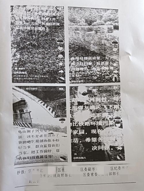 环境污染视频,视频背后的真相与反思