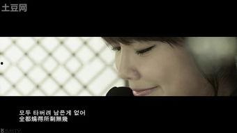 韩国 日本 歌曲,跨越国界，共谱音乐新篇章