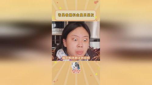 爆黑吃瓜怎么没有了,揭秘网络现象的兴衰