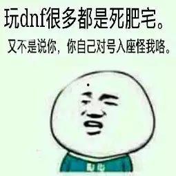 爆黑吃瓜怎么没有了,揭秘网络现象的兴衰