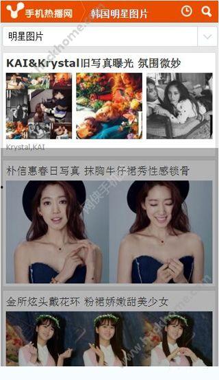 手机热播韩国,手机热播韩剧盘点，带你领略韩国影视魅力