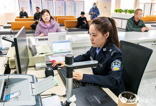 内蒙古身份证图片,见证草原儿女的根与魂