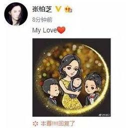 在娱乐圈吃瓜后我暴富了,意外暴富的奇幻之旅
