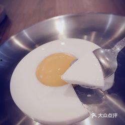 太阳蛋图片,自然奇观中的金色奇迹