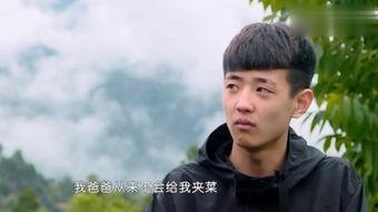 变形计凌明乾在线观看,蜕变之旅，在线见证成长瞬间