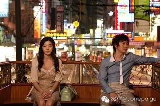 有什么韩国爱情动作片,盘点那些令人心跳加速的韩国爱情动作片