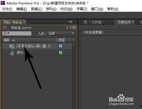 视频分帧,捕捉瞬间，解锁故事脉络