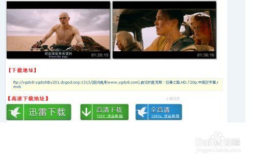 7mk影视在线观看,畅享海量影视资源，尽在掌握