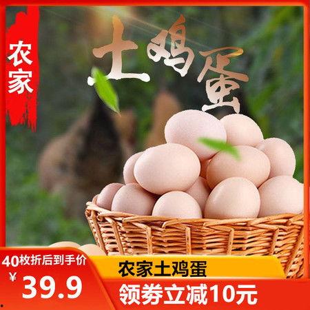 柴鸡蛋图片大全,探寻乡村生活的温馨瞬间