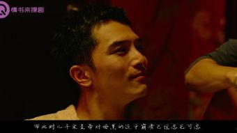 日本AV同性,揭秘同性恋题材的演变与影响