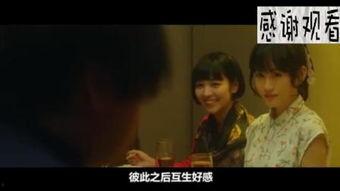 日本AV同性,揭秘同性恋题材的演变与影响