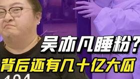 床戏吻合集,激情四溢的浪漫瞬间