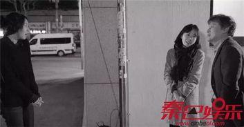 韩国电影相亲,韩国爱情喜剧的甜蜜碰撞