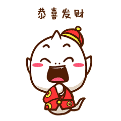 发红包表情包图片大全,欢乐传递，喜庆无限