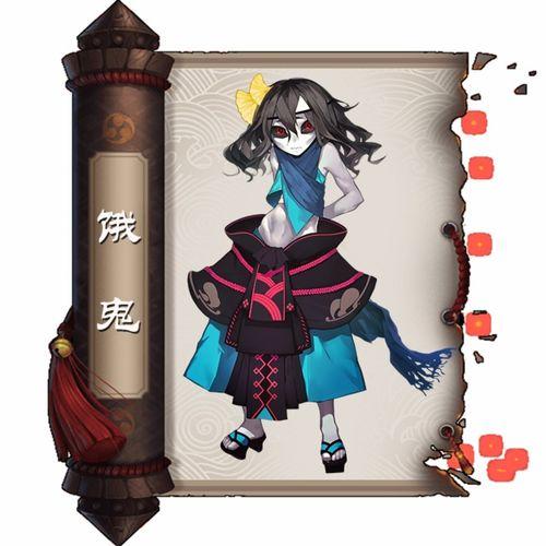 饿鬼图片大全,图片大全中的幽冥众生相
