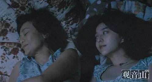 失踪女人葛菁菁床戏,床戏疑云揭开惊人真相
