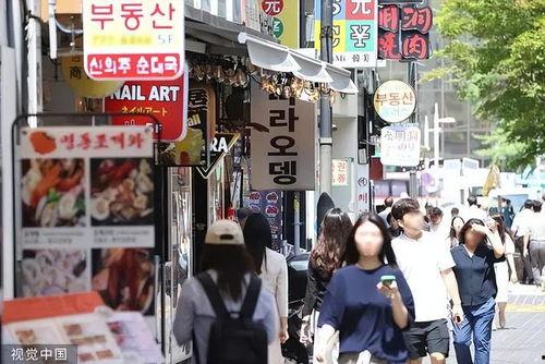 9月韩国,丰收的季节与多元文化的庆典