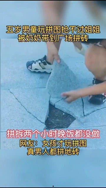 五岁男孩小鸡图片大全,温馨图片集锦