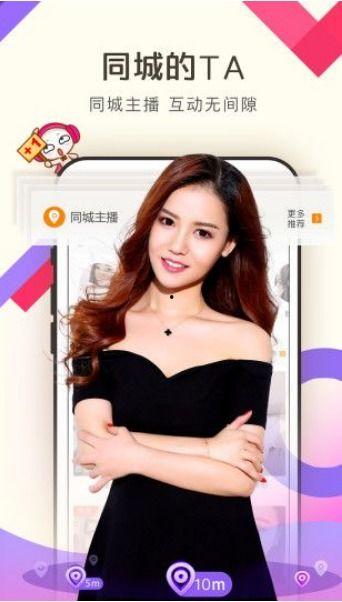 在线亚洲视频在线观看,尽享在线视频盛宴