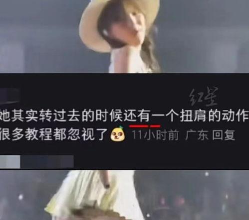 舞蹈转圈视频,揭秘舞蹈转圈的魅力瞬间