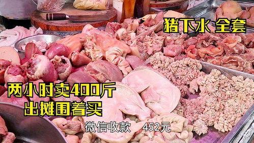 卤肉车摊图片大全,卤肉车摊美食图鉴