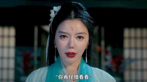 聊斋画皮床戏,揭秘神秘画皮下的惊悚传奇